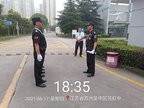 微信图片_20211011135827.jpg