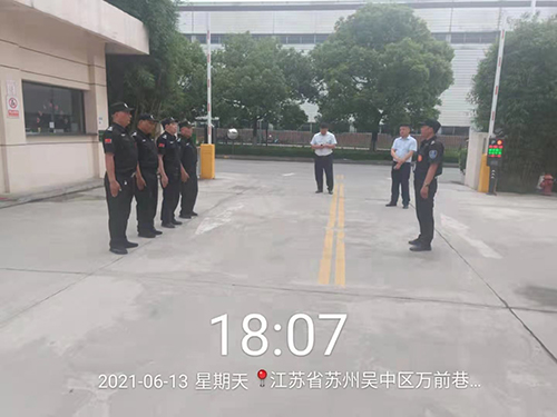 微信图片_20211011135842.jpg