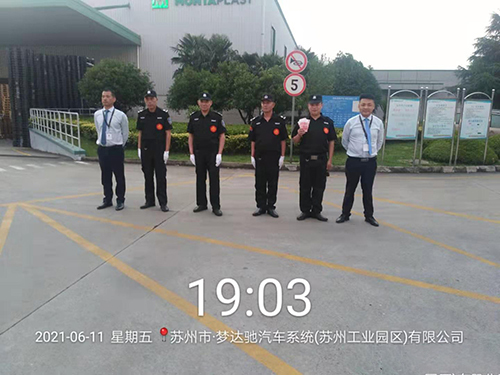 微信图片_20211011135845.jpg